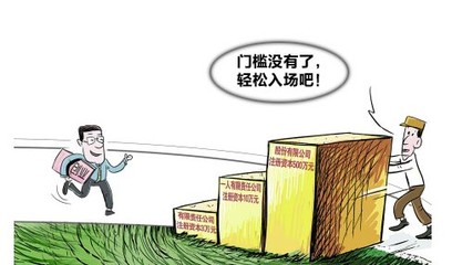 朝陽(yáng)08年10萬(wàn)技術(shù)公司轉(zhuǎn)讓，附京牌指標(biāo)引關(guān)注