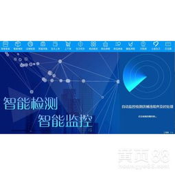 技術轉(zhuǎn)讓助力電商新突破 抓住智能制造與數(shù)字化轉(zhuǎn)型的關鍵機會