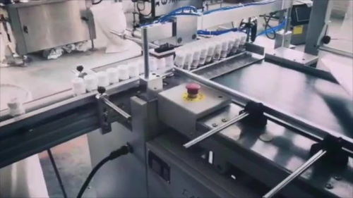 金旺智能生產 30ml瓶裝生產線生產現場