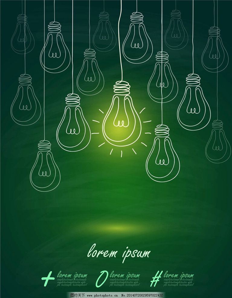 融合創(chuàng)意與商務(wù) 燈泡意象在金融財(cái)經(jīng)與商業(yè)設(shè)計(jì)中的創(chuàng)新應(yīng)用